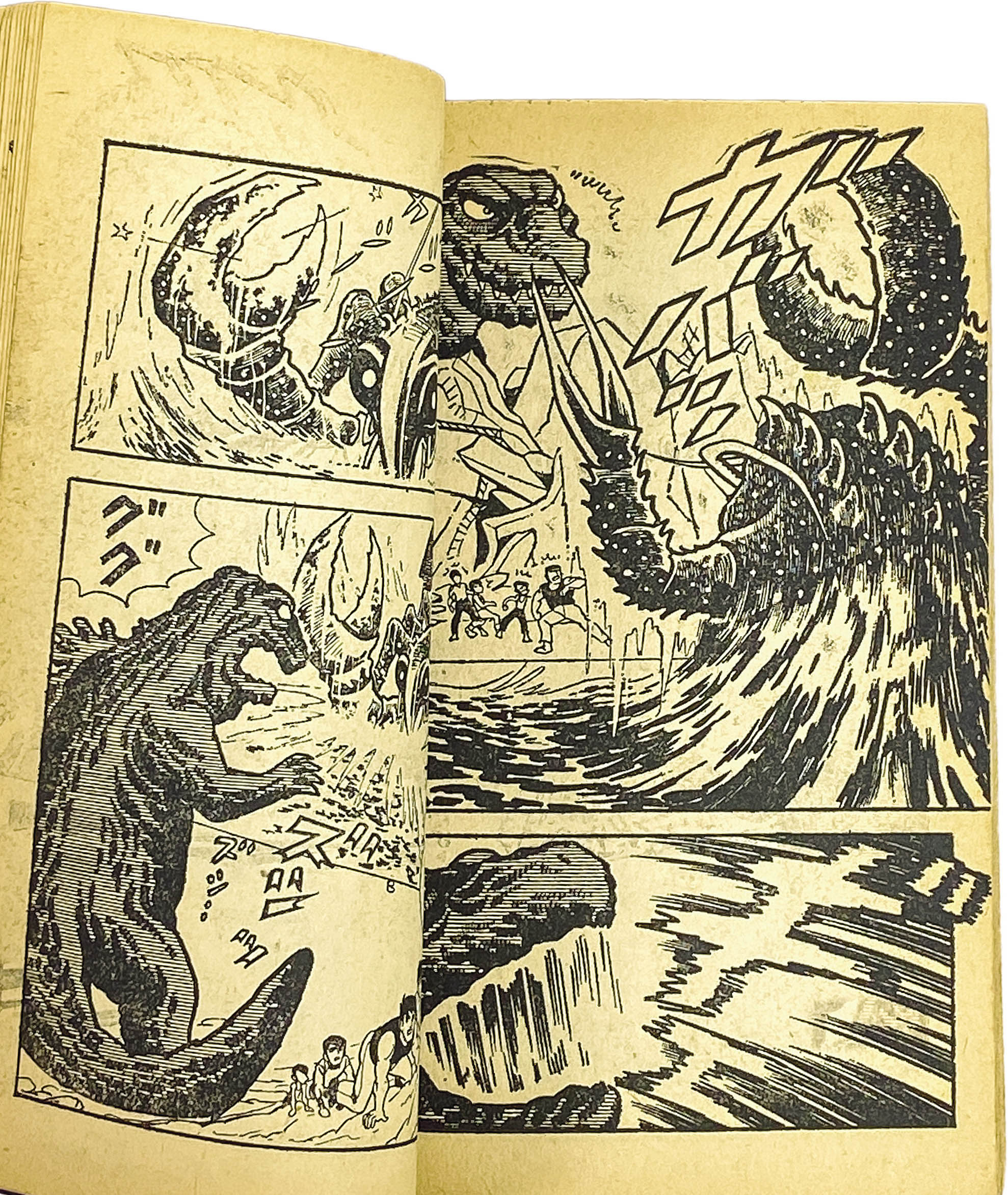 商品画像