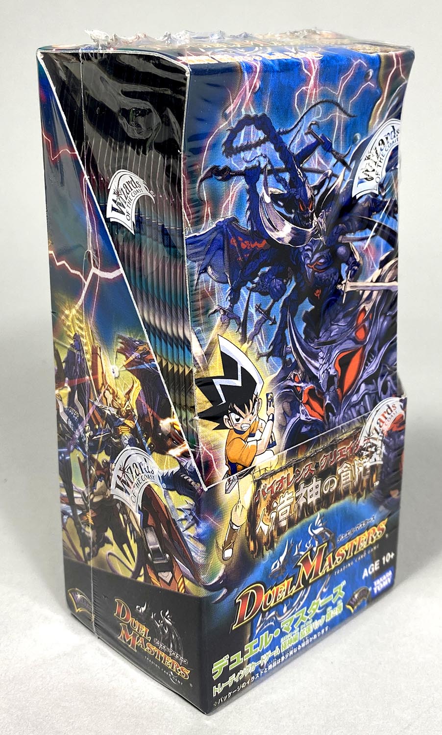 デュエルマスターズ 神アート 未開封12個セット デュエル・マスターズ 神アートセット売り 「五人祭りでドラゴン」「超