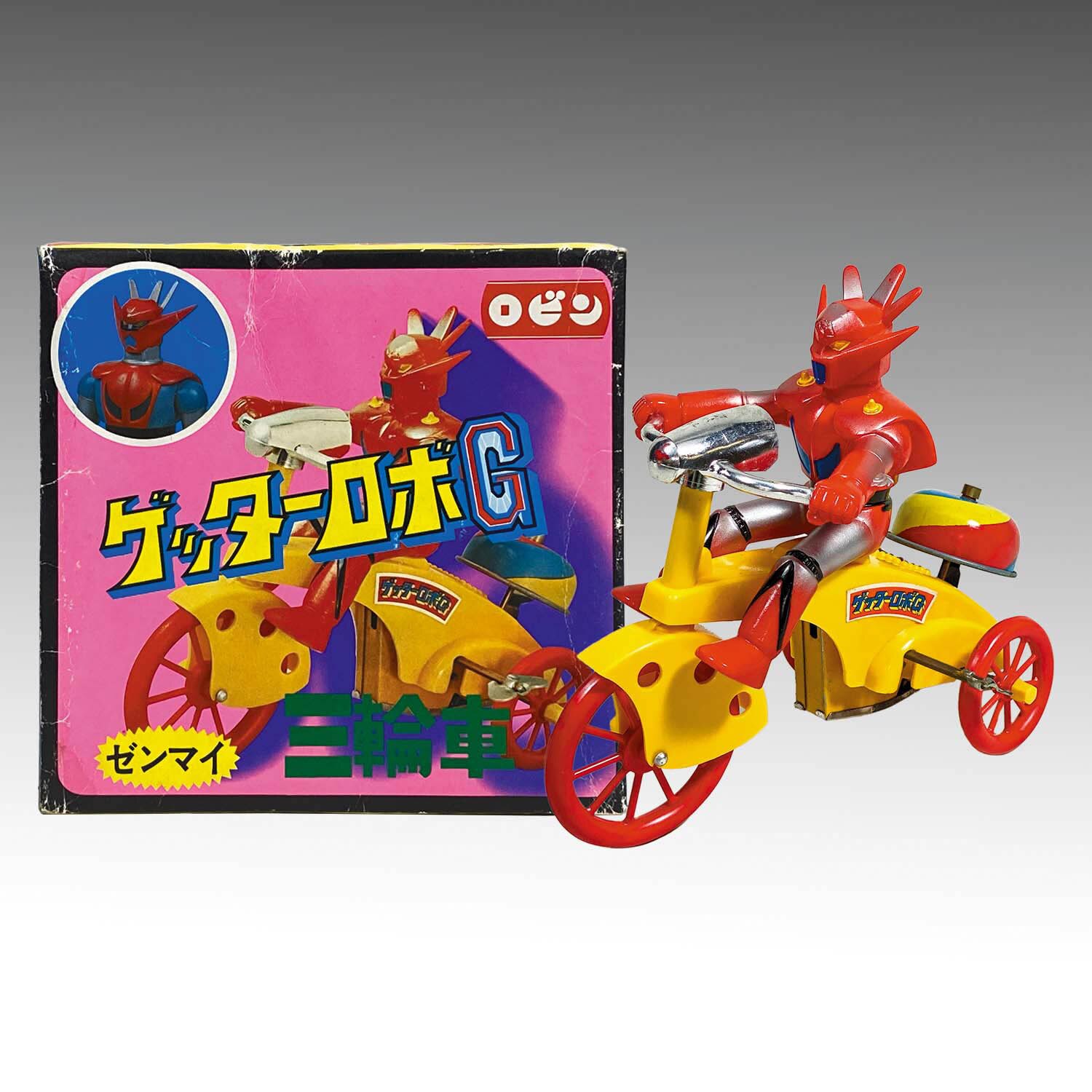 1957] ロビン ゼンマイ三輪車