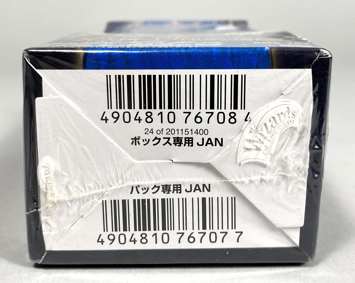 5003］ デュエルマスターズ 人造神の創造 未開封BOX