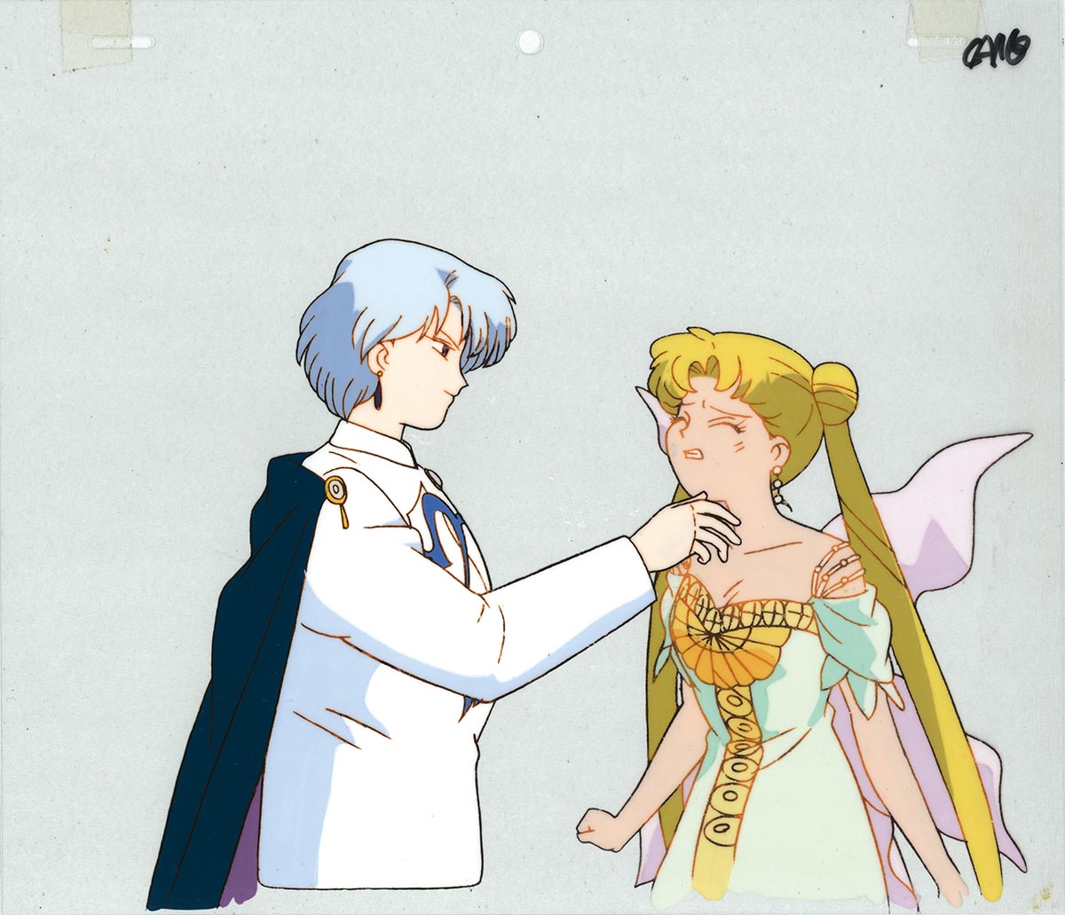 Sailor Moon R — image 1 of 3