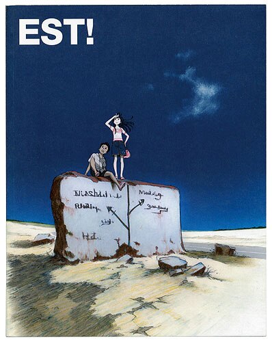 EST!／吉田健一 アニメーター コミケ