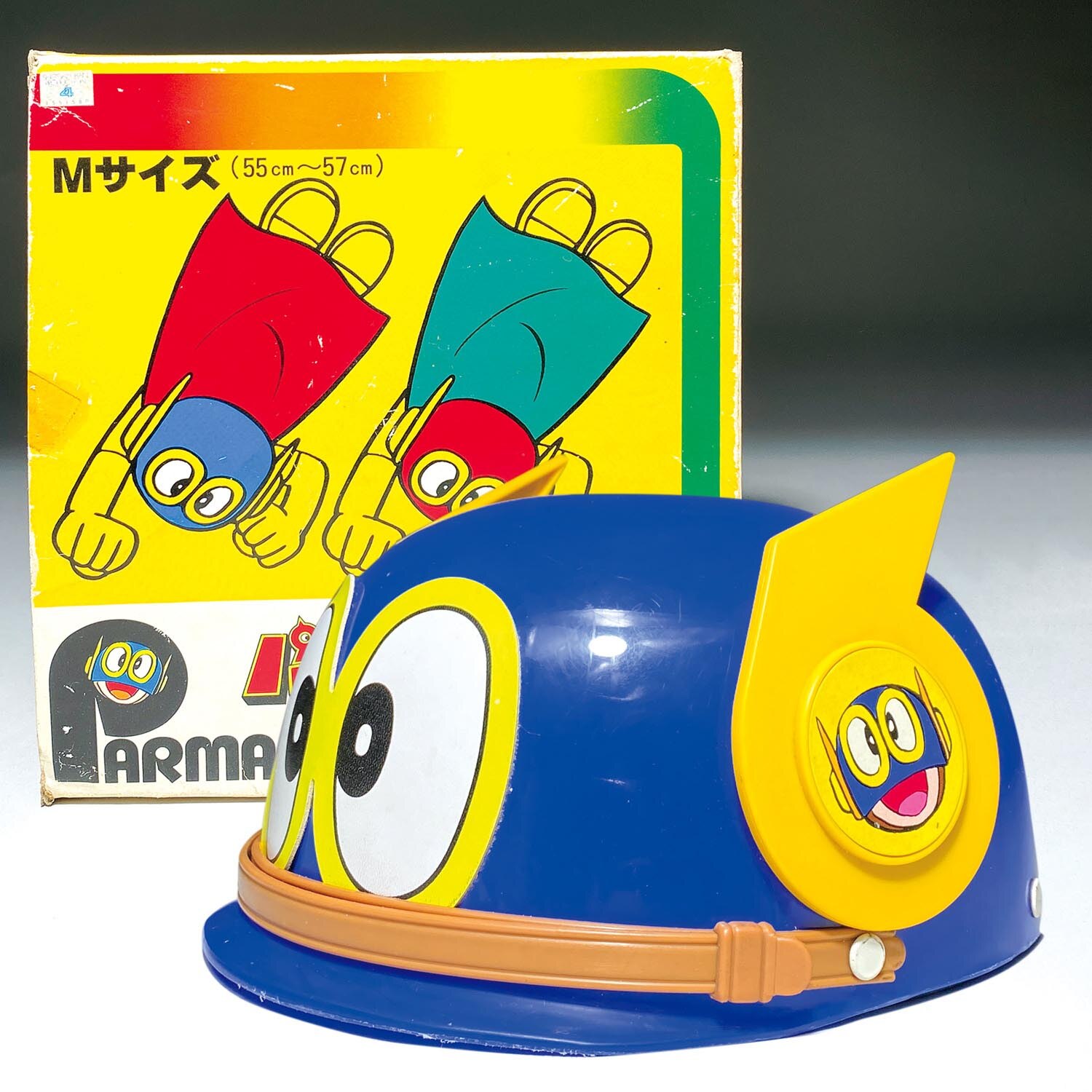 1225］ バンダイ パーマンへんしんセット1号 3版 Mサイズ