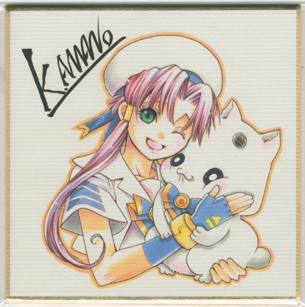 Aria 天野こずえカラー複製色紙