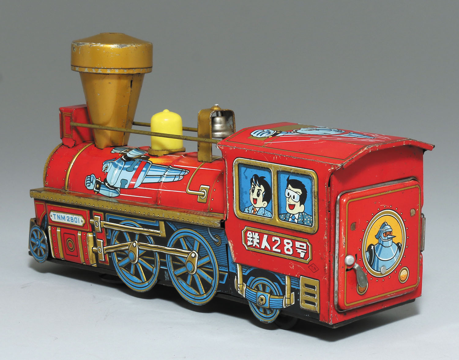 野村トーイ 鉄人28号 蒸気機関車