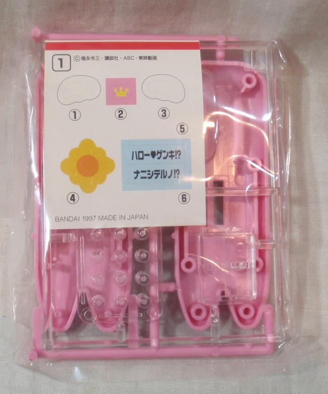 ディスク未開封 夢のクレヨン王国 DVD-BOX - や行