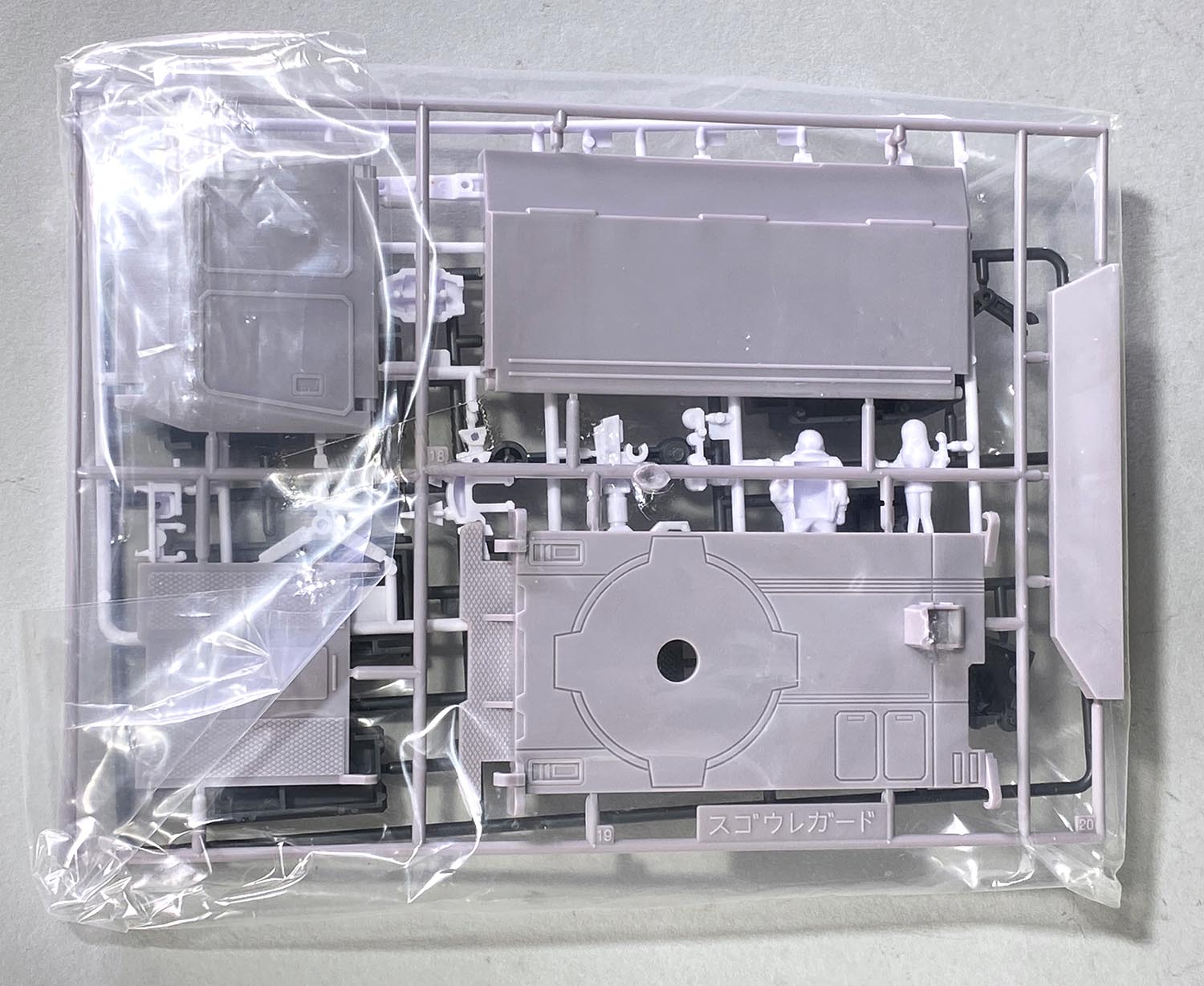 ららららら　5 サラサグランド0．5 キャメルイエロー 1本入