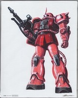 2303] 戸塚純貴 直筆サイン 入りカード 「仮面ライダー
