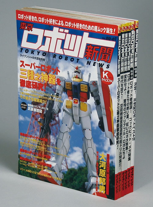 商品画像