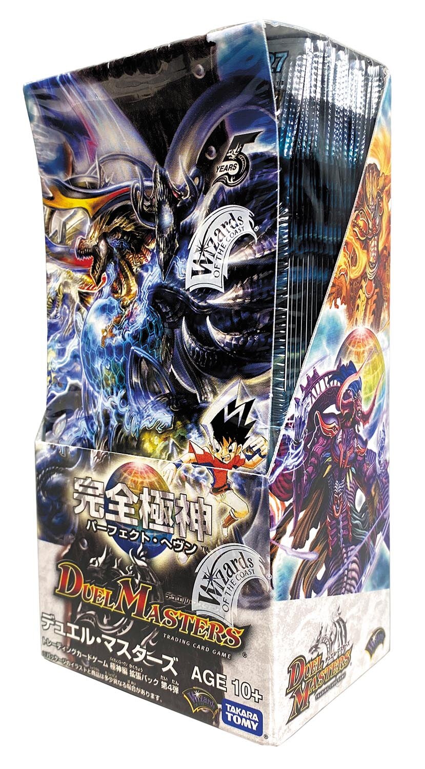 デュエルマスターズ DM27+1D 完全極神 パーフェクトヘヴン