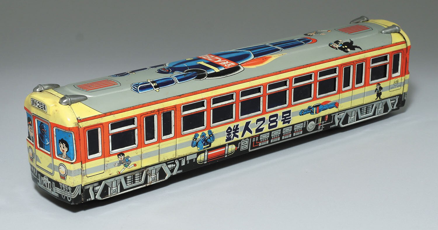 Tetsujin 28-go Train