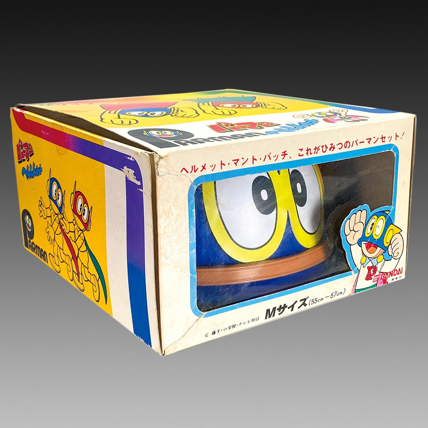 1227］ バンダイ パーマンへんしんセット1号 3版 Mサイズ