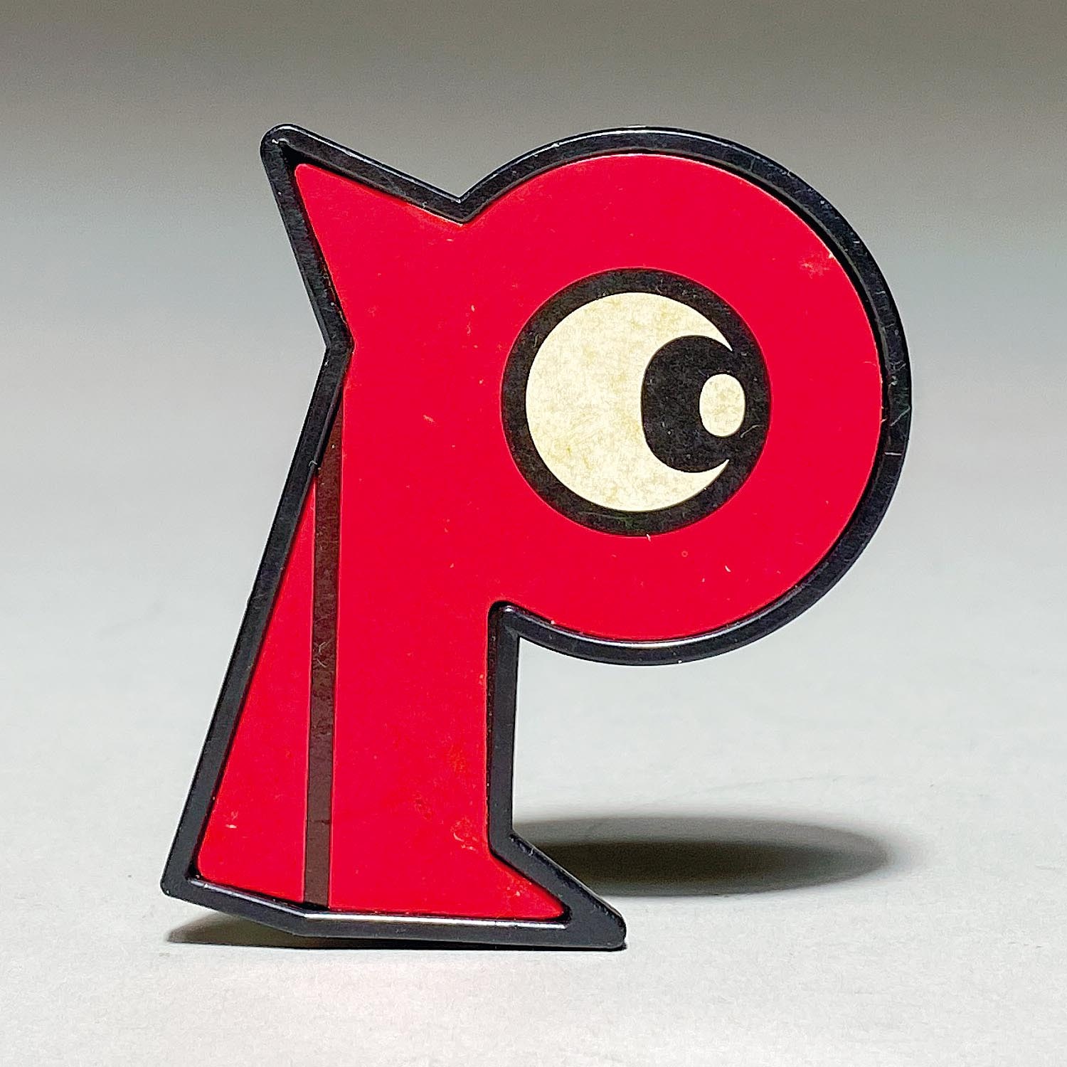 1227］ バンダイ パーマンへんしんセット1号 3版 Mサイズ