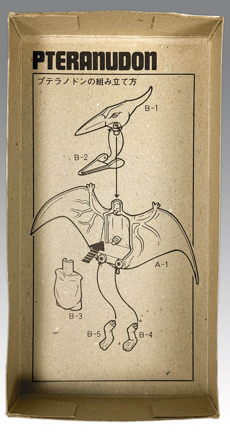 Dinosaur Land Pteranodon
