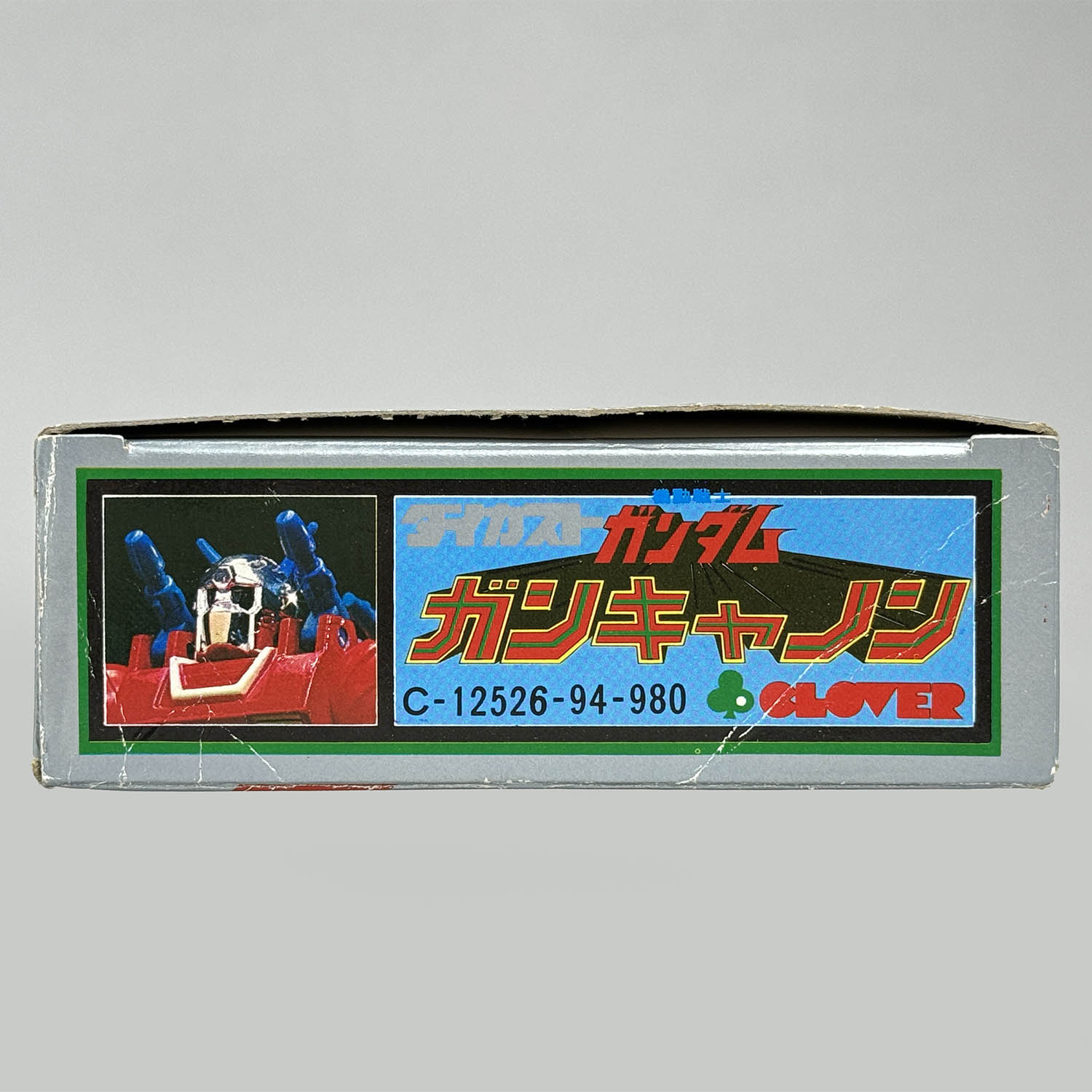 Item's picture
