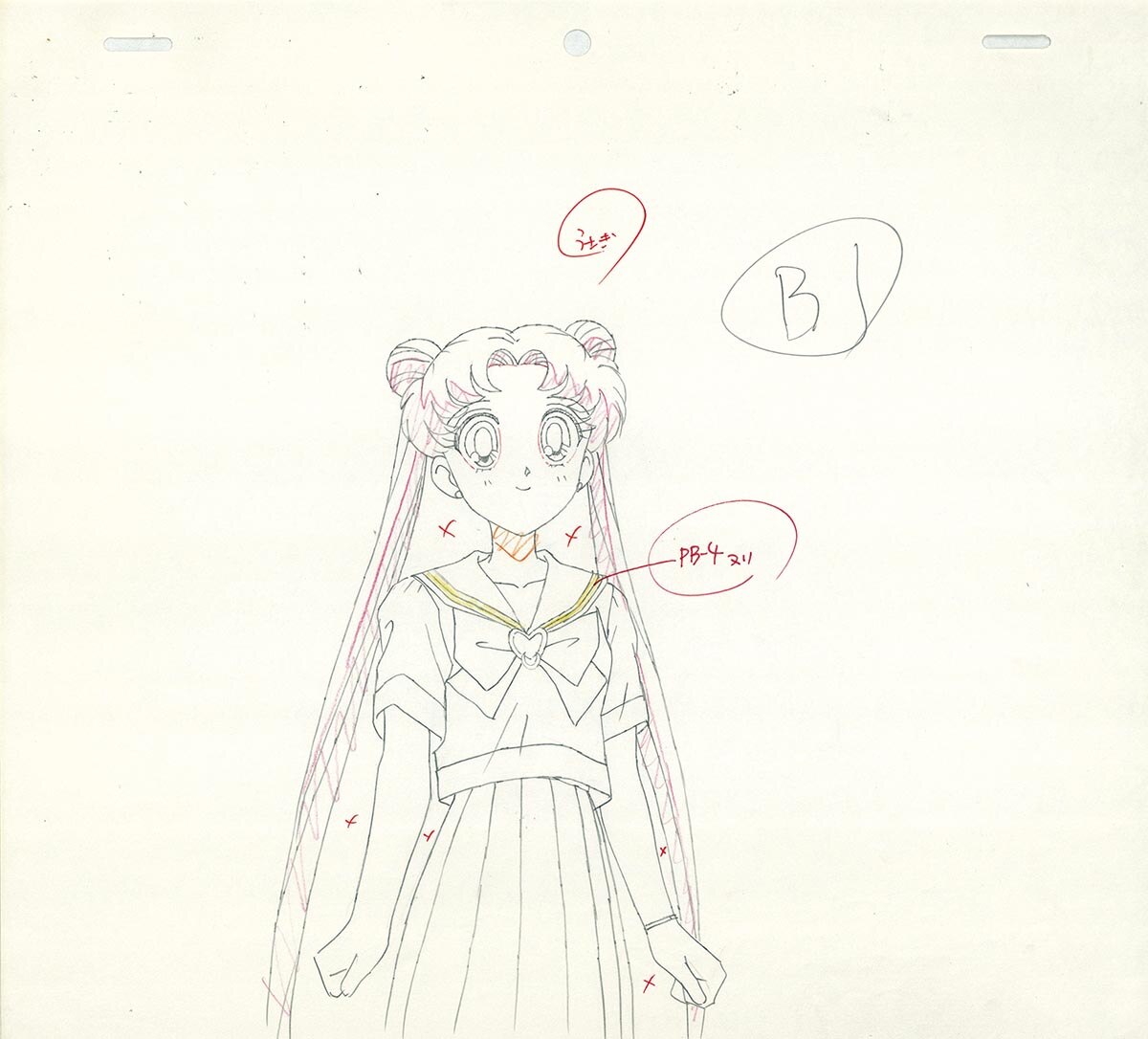 5229] 美少女戦士セーラームーン セーラースターズ 原画