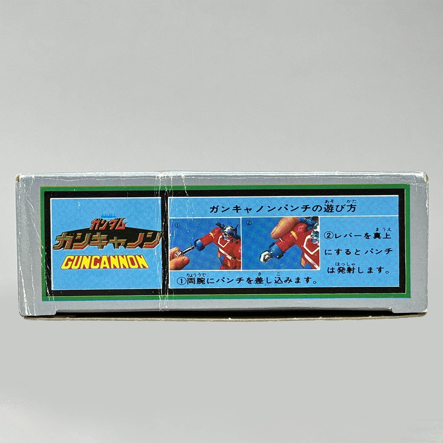 Item's picture