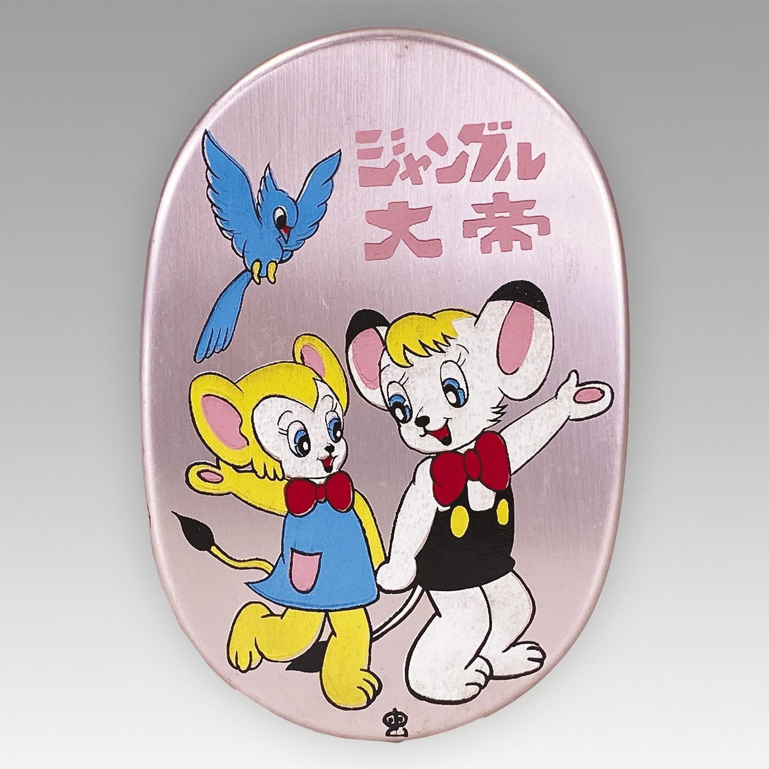 Jungle Emperor Leo (Kimba The White Lion) Bento Box