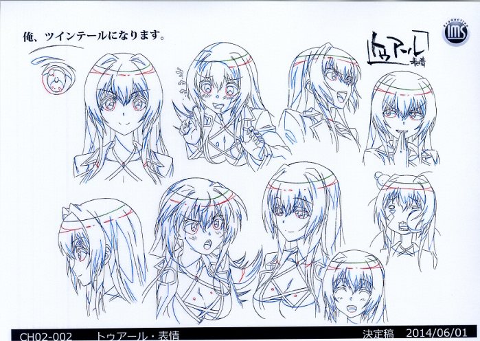 俺、ツインテールになります プロモカード 絵葉ましろ🎨🌱お絵描きVtuber on X: 
