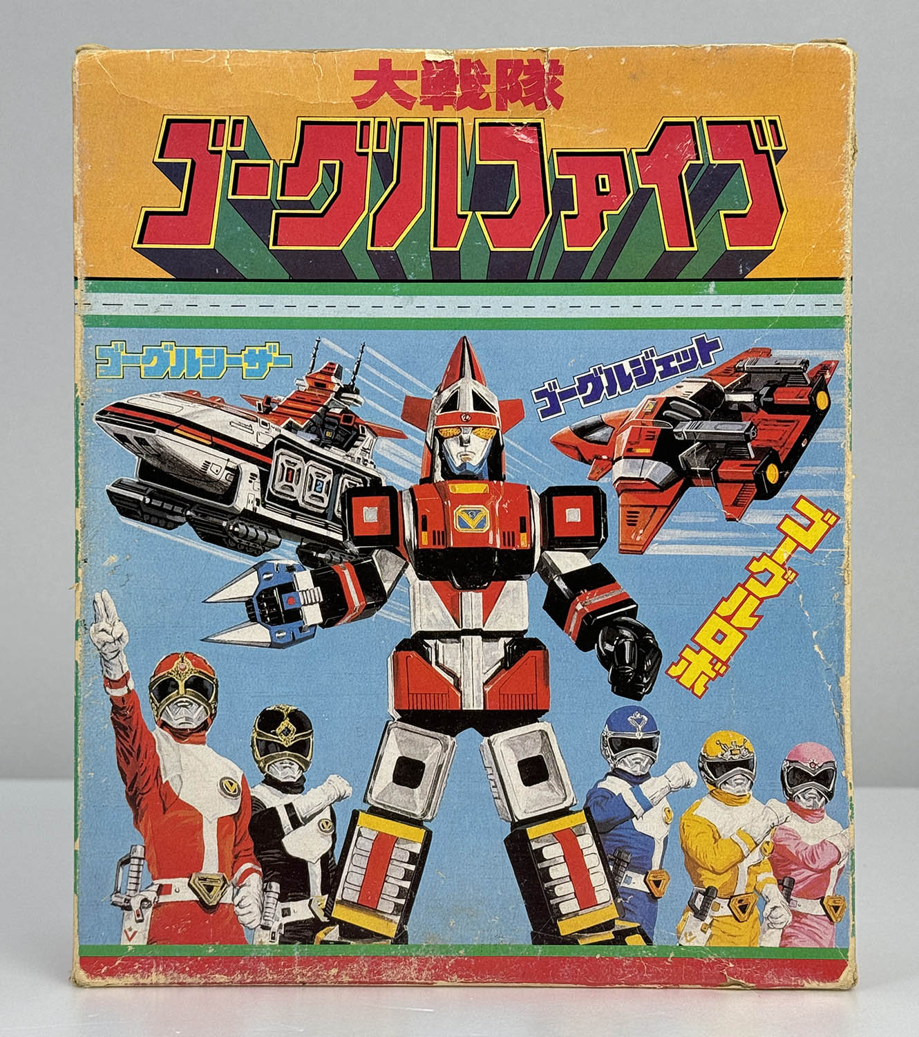 商品画像