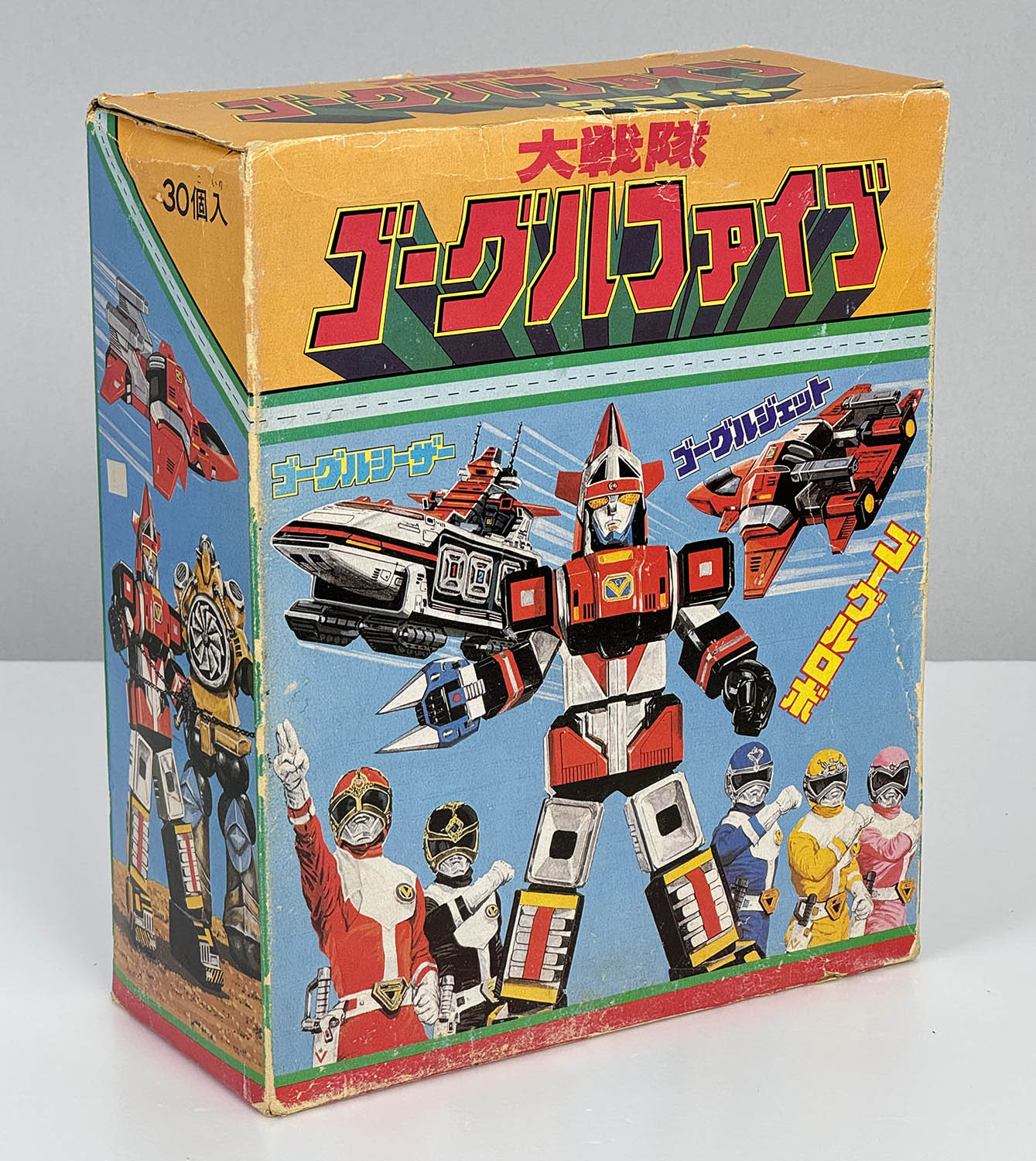 商品画像