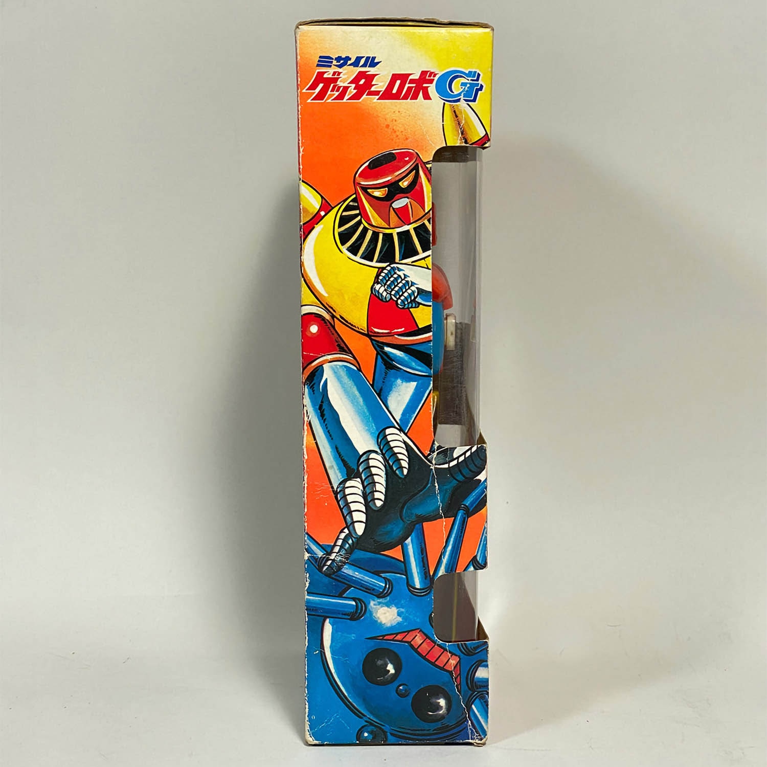 1961] バンダイ ミサイル ゲッタードラゴン