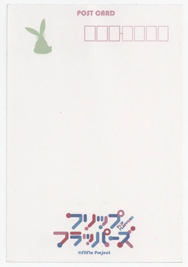 M・A・O/高橋未奈美直筆サイン入りカラー複製イラスト+直筆