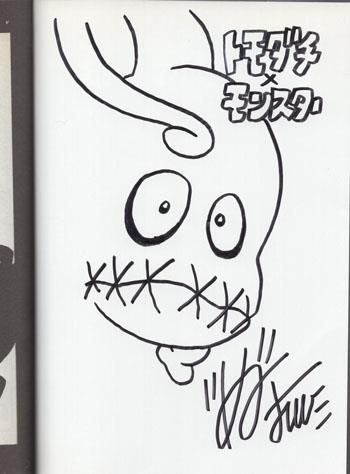 乾良彦 直筆イラストサイン本 「トモダチ×モンスター」 3巻