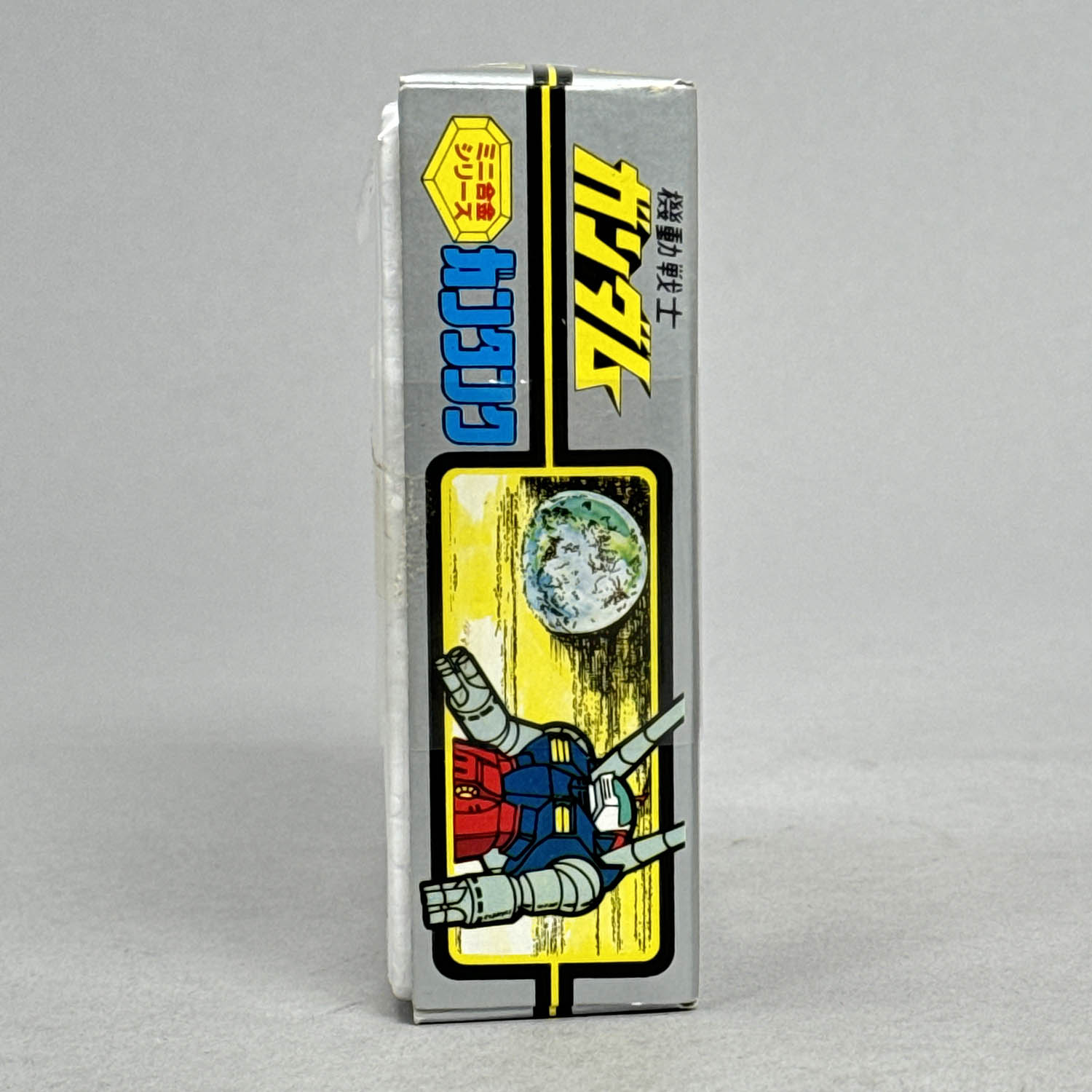 Item's picture