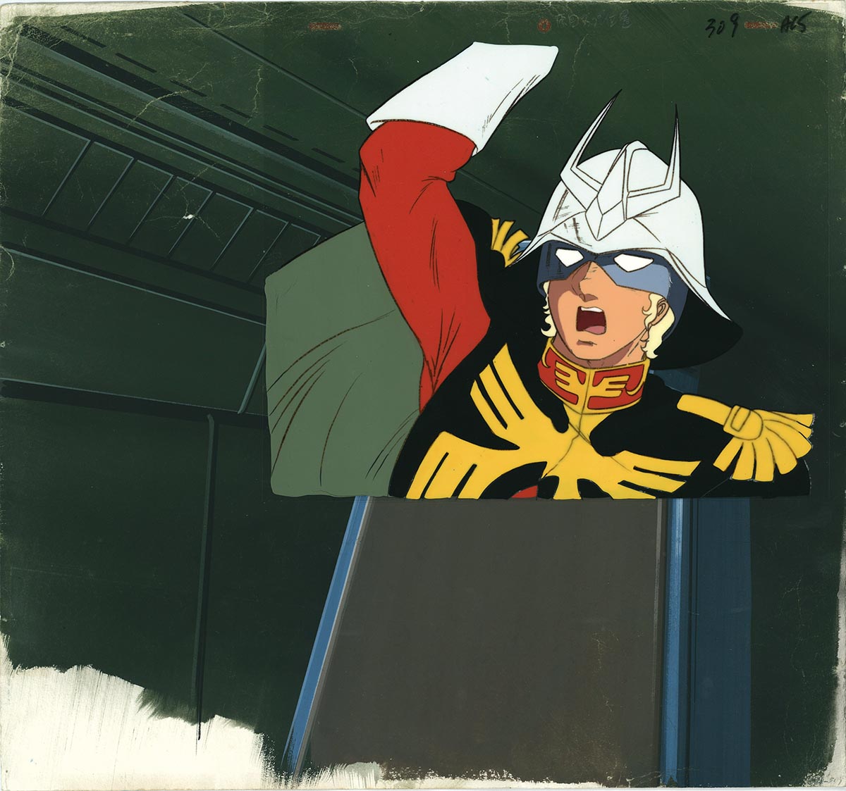 Mobile Suit Gundam — image 1 of 3