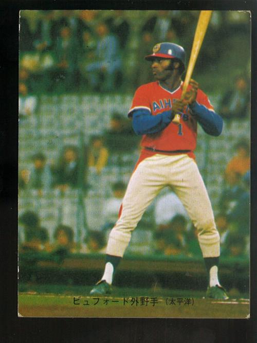 カルビー プロ野球カード 1974年度版 ＮＯ．131 D・ビュフォード