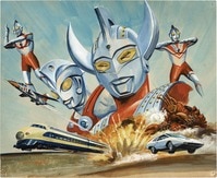 まんだらけオークション