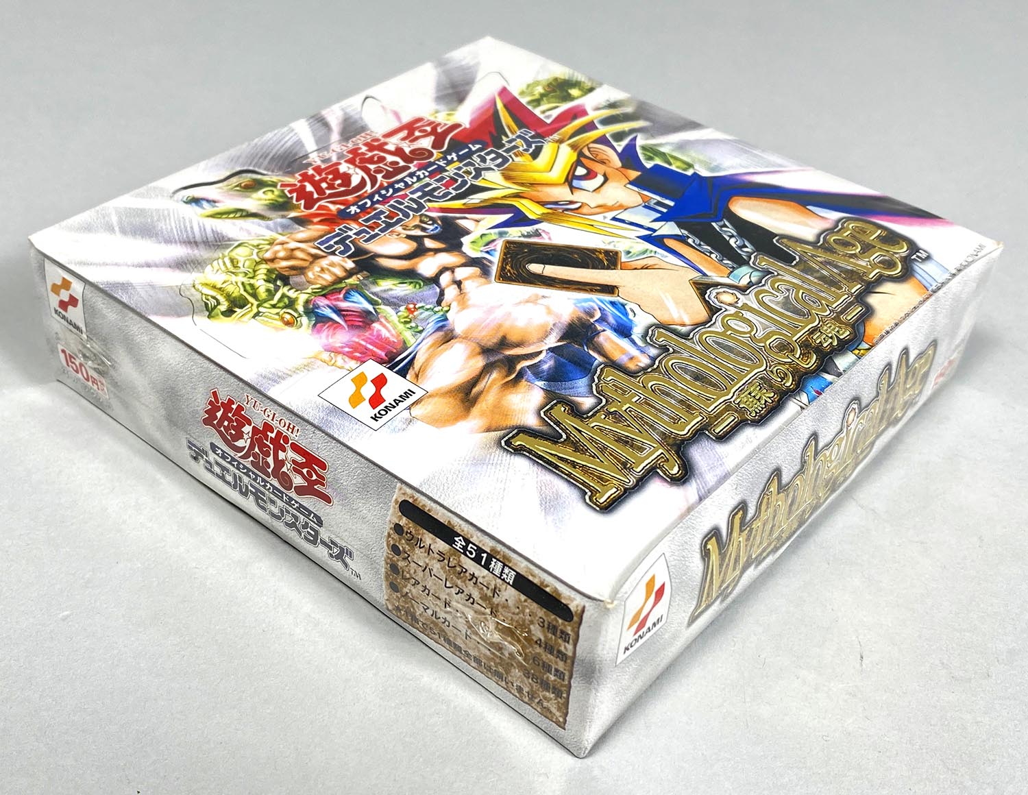Yu-Gi-Oh! Mythological Age-Resurrected Soul- Unopened BOX