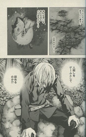 BTOOM! 井上淳哉　直筆サイン入り色紙　激レア BTOOM! 井上淳哉直筆サイン入り色紙激レア