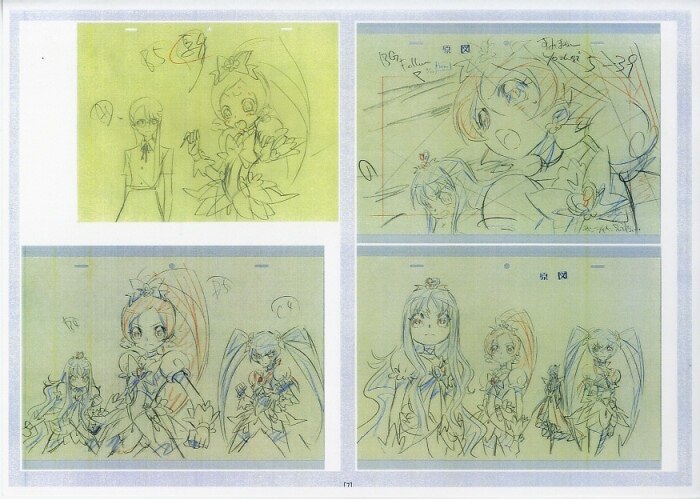 Item's picture