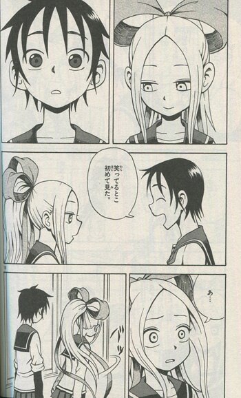 山本崇一朗 直筆イラストサイン本「ふだつきのキョーコちゃん」2巻