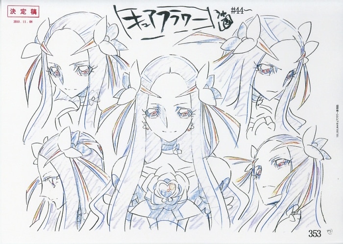 ハートキャッチプリキュア! 設定