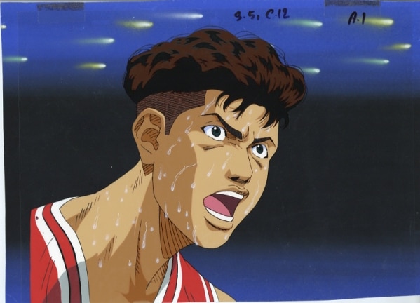 Slam Dunk — image 1 of 2