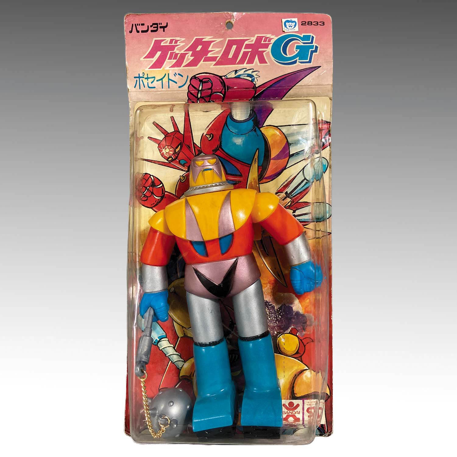 【保存版】 1965] バンダイ ゲッターポセイドン ソフビ