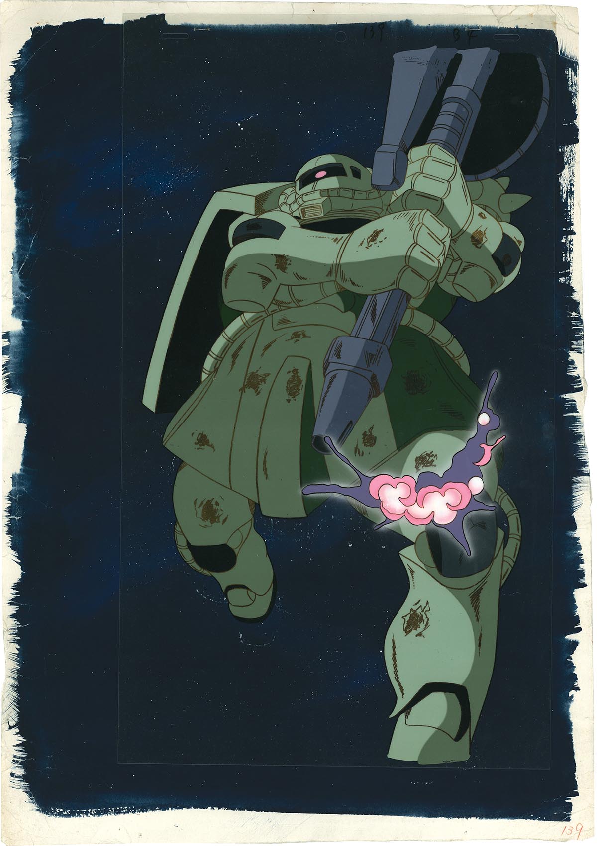 Mobile Suit Gundam — image 1 of 1
