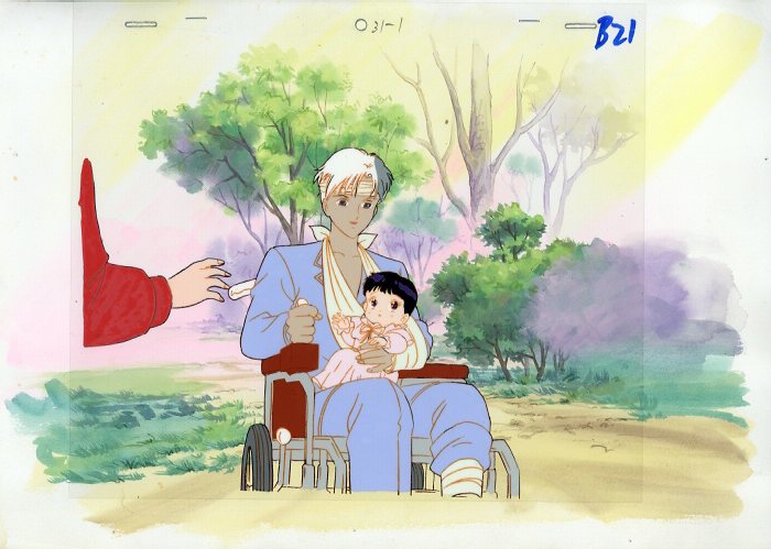Sailor Moon — image 1 of 2