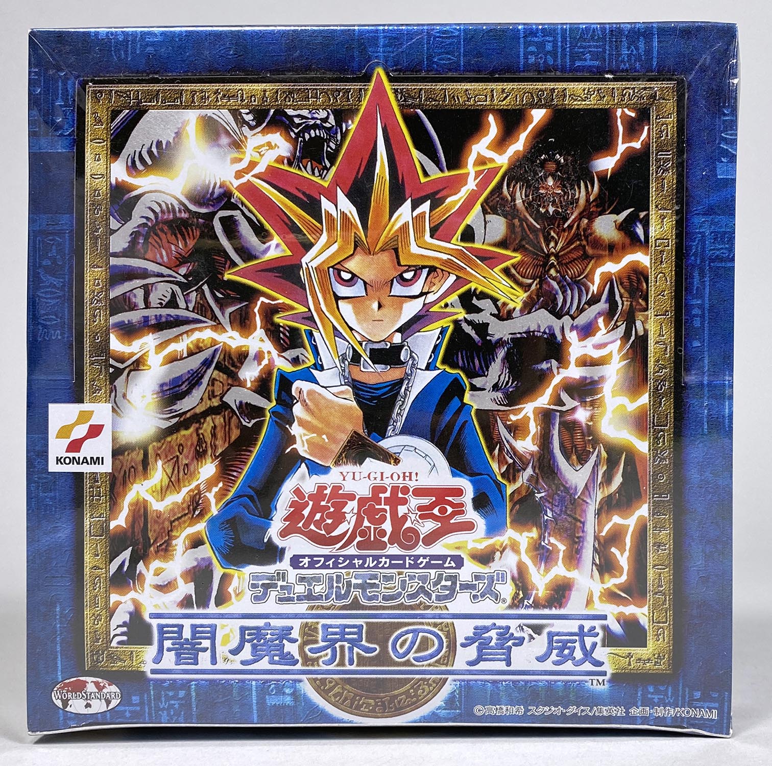 左上コナミロゴ新版 遊戯王 闇魔界の脅威 未開封品 | hartwellspremium.com