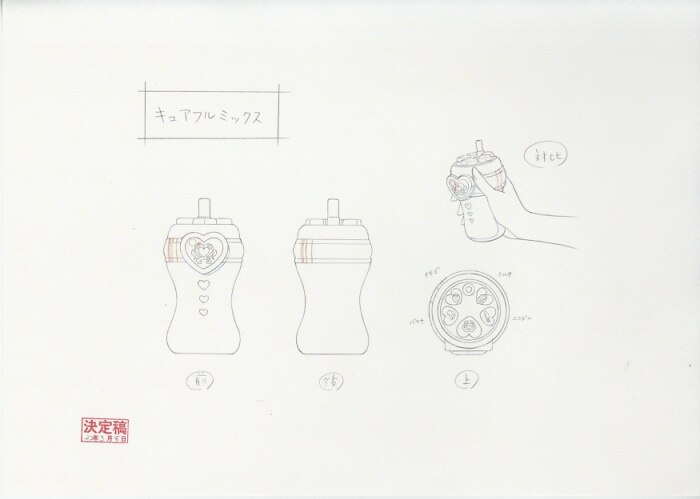 ハートキャッチプリキュア! 設定
