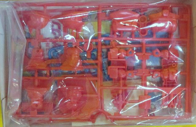 バンダイ BB戦士 ガンダマン ザックン