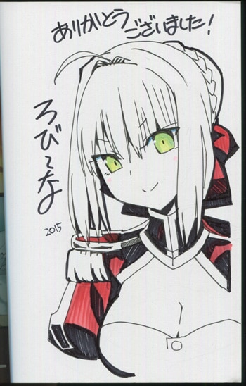PG-6372]フェイト/エクストラ 1巻 直筆イラストサイン本 ろび~な