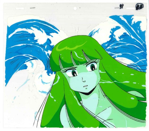 Mermaid Forest — image 1 of 2