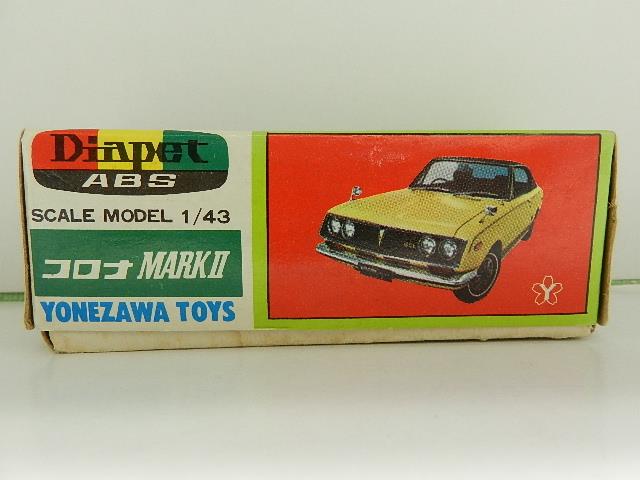 米澤玩具 ダイヤペット ABS A16 SGMミラーマンカー トヨタコロナ