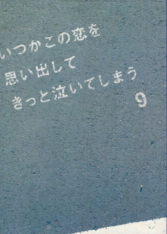 Item's picture