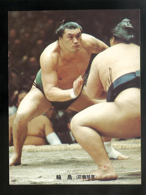 激安銀座 カルビー 大相撲カード 73年 魁傑 - タレントグッズ