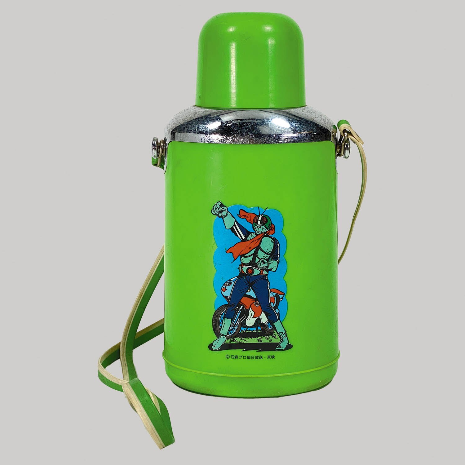 1607] 仮面ライダー水筒